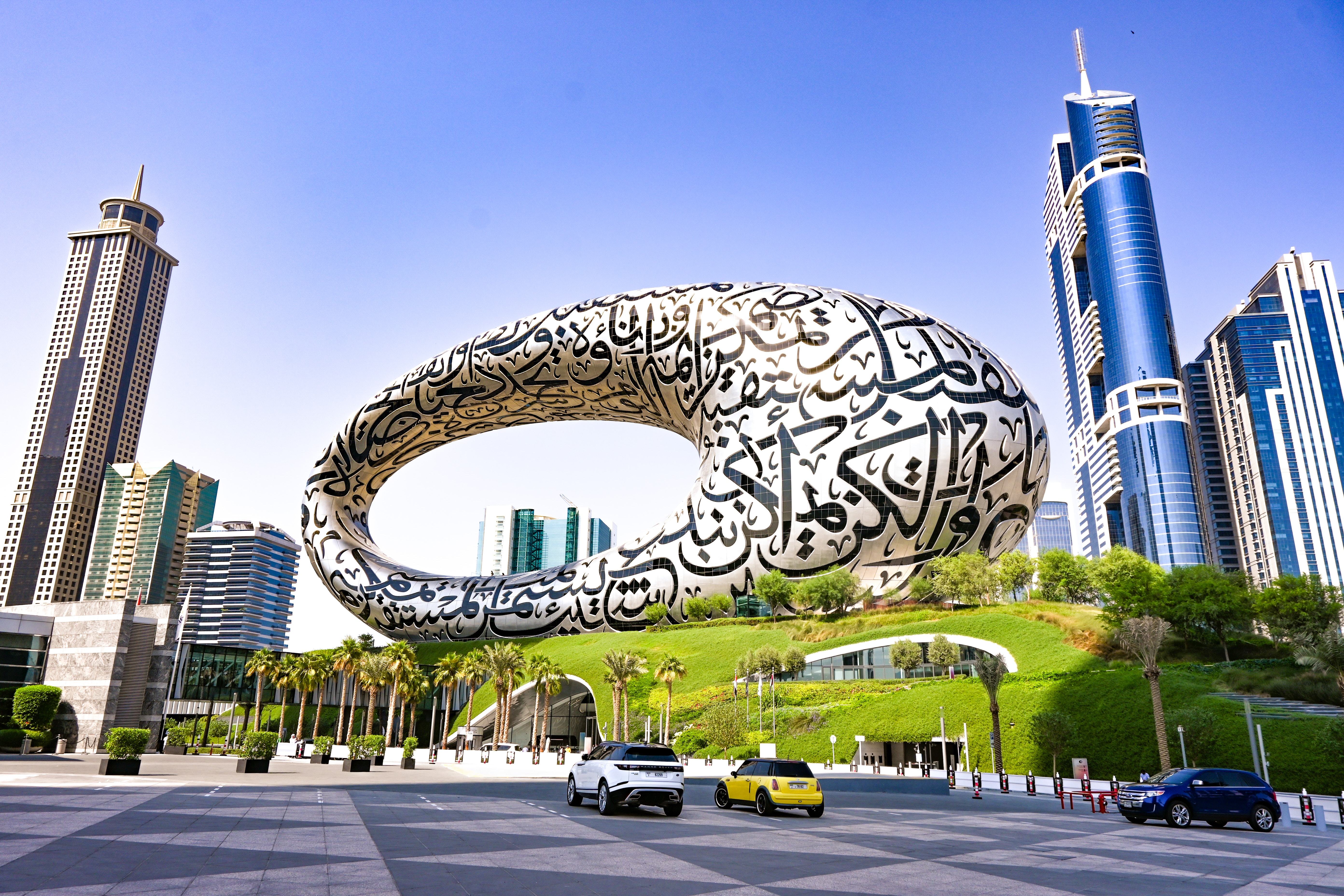 Emirates Tower